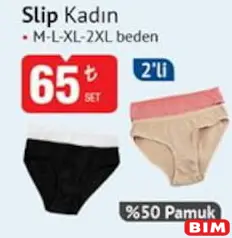 SLİP KÜLOT KADIN 2'Lİ fiyat ve kampanya bilgisi